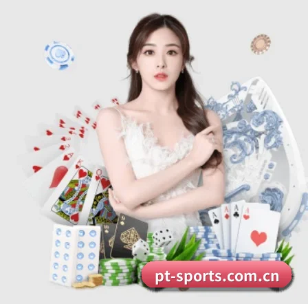 PT真人 APP 界面